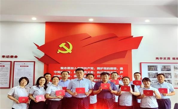 過好政治生日，不忘入黨初心——威海產(chǎn)投集團開展“不忘初心、牢記使命”主題黨日活動
