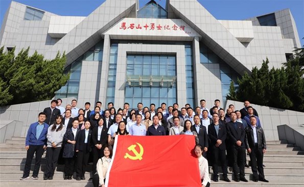 “走好清廉之路，牢記初心使命”——威海產(chǎn)投集團開展黨性教育主題黨日活動